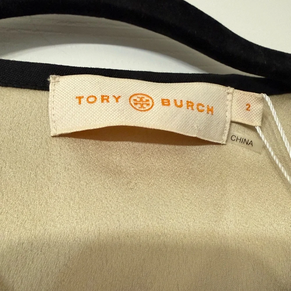 Tory Burch Quilted Jacket & Skirt Set NWT size 2 Light Pale Stone